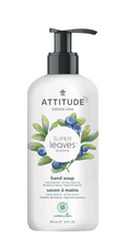 Attitude Living-Hand Soap-Vegan, Cruelty Free and PETA certified